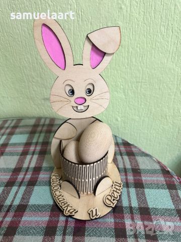 Великденско зайче-кошничка за яйца, снимка 1 - Фигурки - 45326593