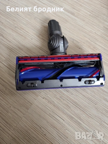 Четка за прахосмукачка dyson, снимка 2 - Прахосмукачки - 53995543