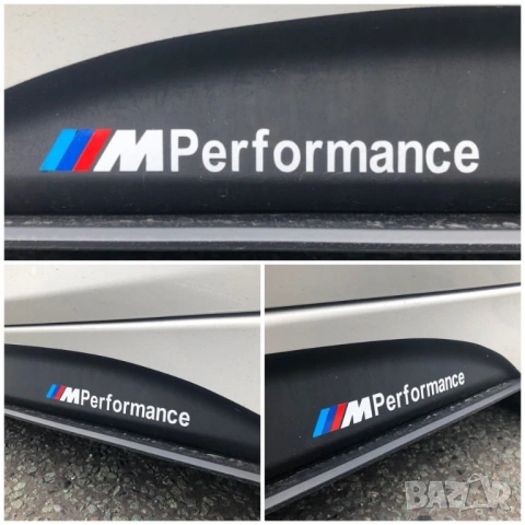 M Performance Стикер 300мм Винил – Бял/Черен за BMW, снимка 5 - Аксесоари и консумативи - 54298821