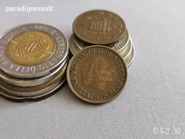 Монета - Нидерландия - 5 цента | 1950г., снимка 2 - Нумизматика и бонистика - 50291721
