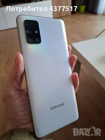 Samsung Galaxy A71 5G Dual Sim, Silver, 128 GB, снимка 2 - Samsung - 49344677