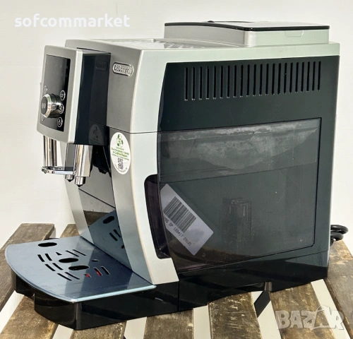 Кафемашина Delonghi ECAM 23.210 Intensa, снимка 5 - Кафемашини - 53635123