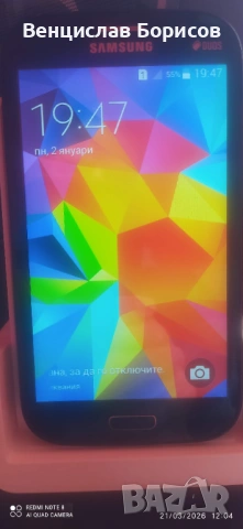 Samsung Galaxy grand neo plus  , снимка 2 - Samsung - 53923805