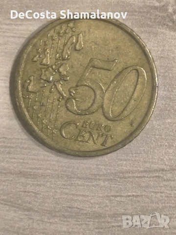 50 евроцента Марк Аврелий 2002, снимка 2 - Нумизматика и бонистика - 53477786