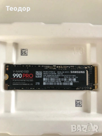 Продавам 2TB SSD Samsung 990 PRO – в гаранция до 5.3.2031г., снимка 4 - Твърди дискове - 53982394