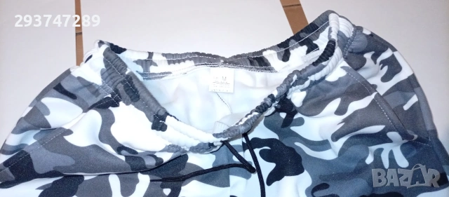 Parkar plein 80 евро.Камуфлажен Екип 50евро., снимка 7 - Велосипеди - 53957771