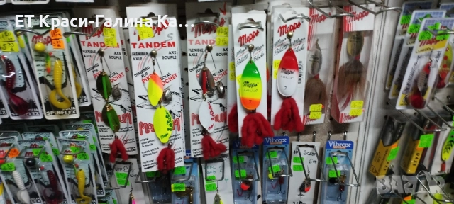 Mepps Syclops Fluo Orange , снимка 17 - Такъми - 52479145