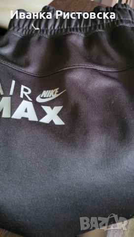 Къси гащета Air Nike Max , снимка 2 - Къси панталони и бермуди - 46502820