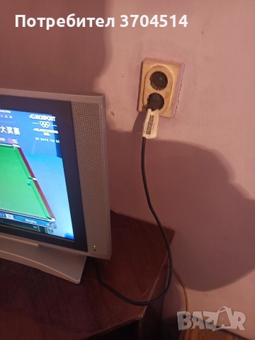 плазмен телевизор 20 инча , снимка 6 - Телевизори - 48388181