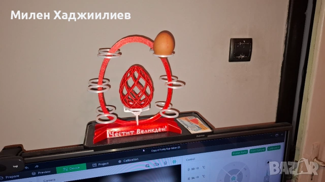 Поставка за яйца - Великден сувенир, снимка 6 - Декорация за дома - 53667321