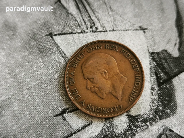 Монета - Великобритания - 1 пени | 1929г., снимка 2 - Нумизматика и бонистика - 51316439