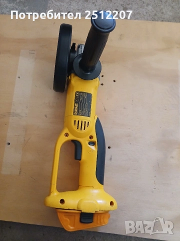 ъглошлайф dewalt , снимка 2 - Други инструменти - 53846330