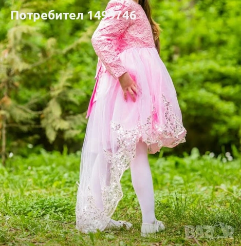 Детска рокля