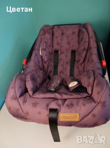 Бебешко столче/кошница за кола Chipolino Мило, снимка 5 - Столчета за кола и колело - 45466798