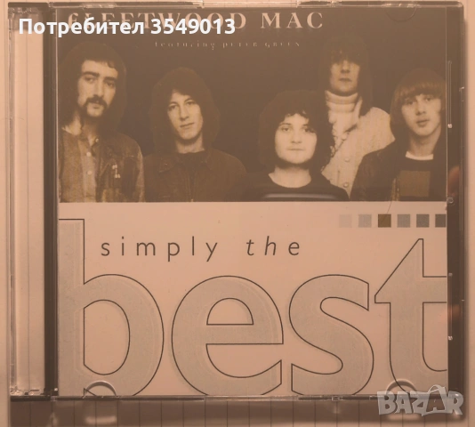 Неофициални cd / цд компакт дискове - нови - Fleetwood Mac