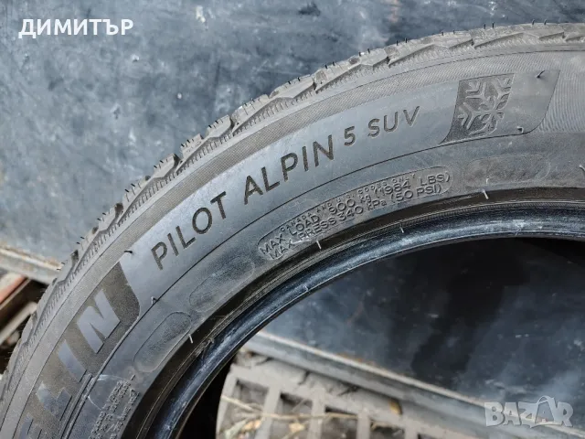 4бр.зимни гуми MICHELIN 235/55/18 104H DOT 3119, снимка 7 - Гуми и джанти - 49326062