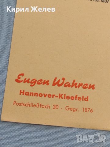 Стар пощенски плик с марки и печати Хановер Германия за КОЛЕКЦИЯ ДЕКОРАЦИЯ 46058, снимка 5 - Филателия - 46396477
