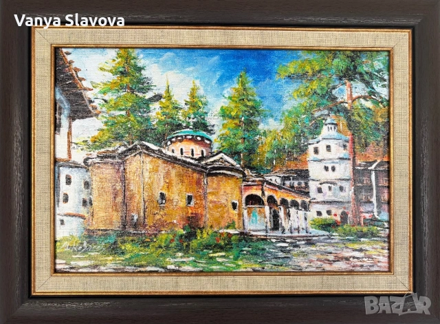Нова картина “Троянски манастир”, снимка 5 - Картини - 53912406