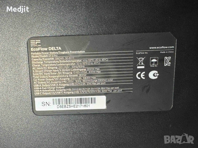 Продавам Ecoflow Delta EF3 Pro, снимка 5 - Други - 54050962