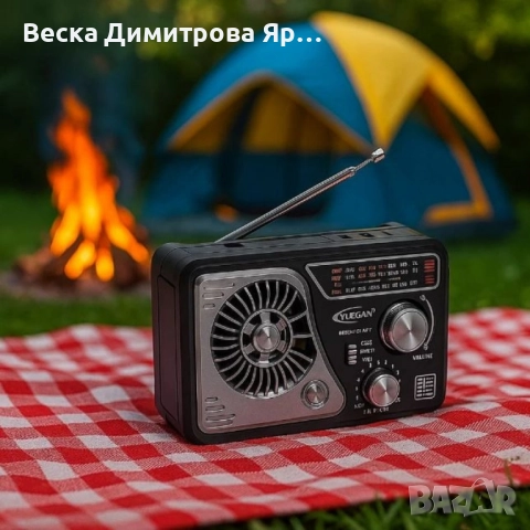 Мултифункционално радио, Bluetooth, USB, Слънчево зареждане, снимка 2 - Друга електроника - 51537644