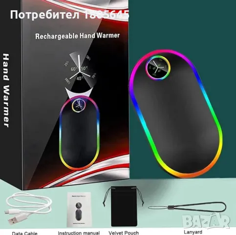 Power bank външна батерия и нагревател за ръце . 2 в 1   10000маh, снимка 5 - Външни батерии - 47085847