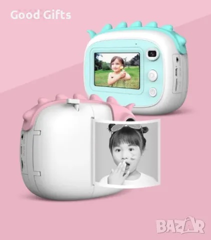 Детски фотоапарат за незабавни снимки