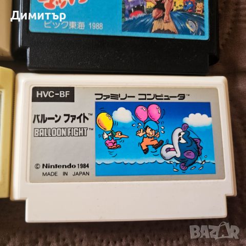 Nes Famicom Nintendo games игри retro game sega n64, снимка 3 - Игри за Nintendo - 45983757