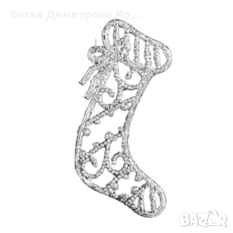 Коледна блестяща украса за елха във форма на Коледен чорап