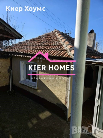 Къща в село Сталево,обл.Хасково, снимка 4 - Къщи - 53986423