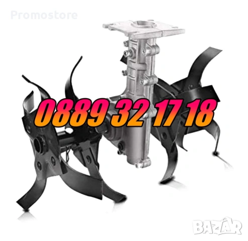 Фреза за храсторез ф 26мм 7 или 9 шлици, фреза за бензинов тример, снимка 2 - Градинска техника - 53249517