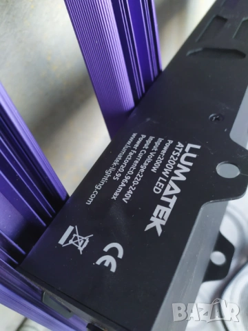 Lumatek ATS 200w- Led осветление за растителност , растеж , снимка 10 - Лед осветление - 53726382