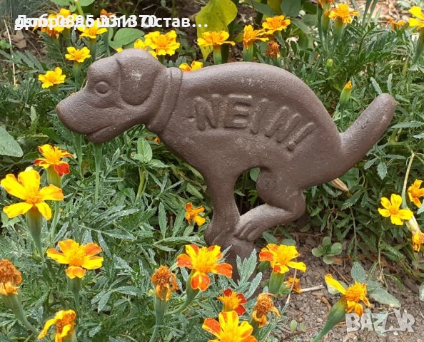 Кучета:  куче териер, дакел стар дървен пепелник фигура, табела предупреждение чугун, куче пепелници, снимка 14 - Други - 31802419