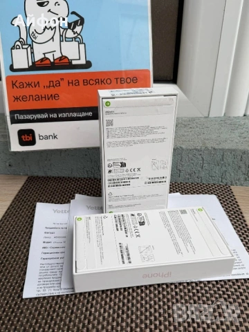 НОВИ! 36М ГАР/*ЛИЗИНГ*/ IPhone 17e 256Gb Pink / Black Айфон, снимка 2 - Apple iPhone - 54064508