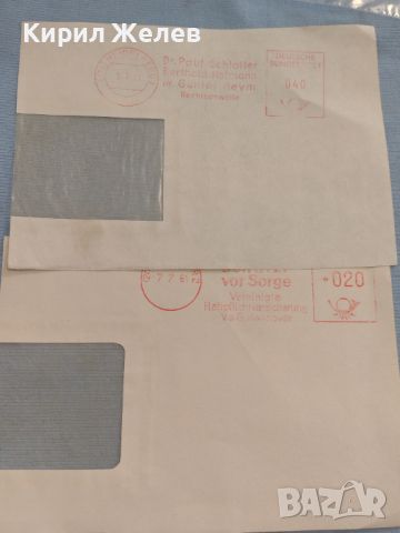 Два стари пощенски пликове с печати Германия за КОЛЕКЦИЯ ДЕКОРАЦИЯ 46097, снимка 1 - Филателия - 46397720