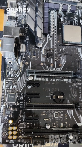 Дънна платка ASUS PRIME X370-PRO АМ4, снимка 4 - Дънни платки - 52669457