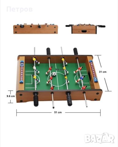 малка игра джага, снимка 2 - Образователни игри - 46751093