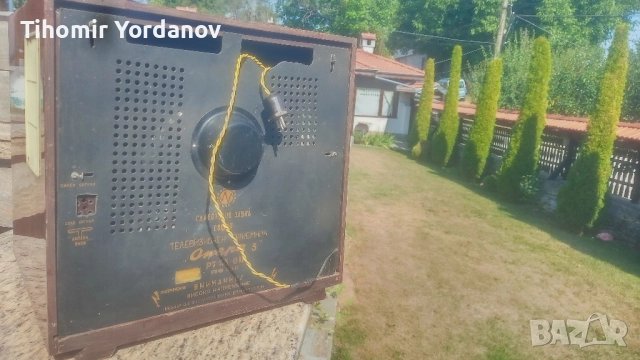 Телевизор Опера., снимка 7 - Антикварни и старинни предмети - 51588074