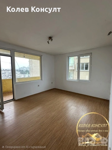 Апартамент гр.Хасково , снимка 2 - Апартаменти - 53431311