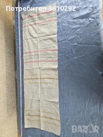 Народни носии., снимка 7 - Други - 53613165