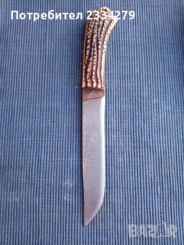 Стари ножове изработени в различни времена и майстори, снимка 7 - Антикварни и старинни предмети - 54092942