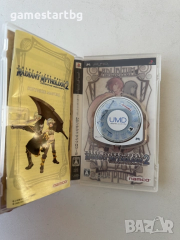 Tales of the World Radiant Mythology 2 за PSP, снимка 3 - Игри за PlayStation - 53756182