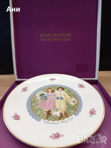 Декоративна чиния на ROYAL DOULTON, снимка 3 - Чинии - 49091992