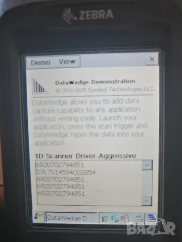 Мобилен компютър Zebra MC2180 2броя, снимка 14 - Друго търговско оборудване - 50094059