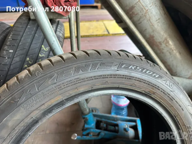 Гума Falken Azenis 205/55/17, снимка 1 - Гуми и джанти - 47128275