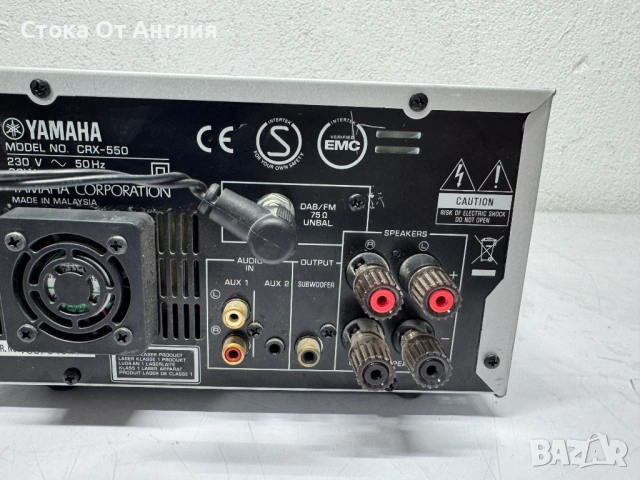 Аудио микро система - Yamaha CRX-550, снимка 8 - Аудиосистеми - 54037730