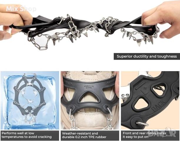 Нови Ледени шипове за обувки и ботуши с 28 шипа , снимка 5 - Други спортове - 53915115