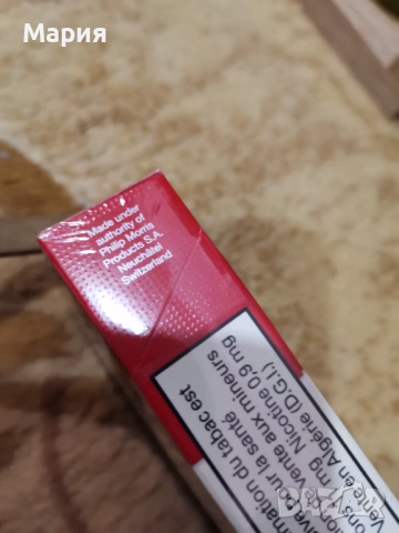 Кутия за колекция , снимка 2 - Колекции - 53786572