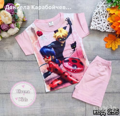 Пижама на Калинката, снимка 1 - Детски пижами - 45454392