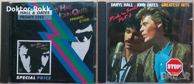Daryl Hall & John Oates – оригинални дискове