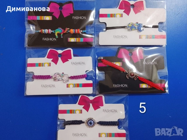 лот Ръчно плетени гривни, снимка 5 - Гривни - 54265147